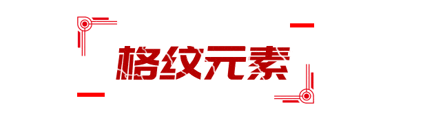 流苏|四种复古风元素太好穿！轻松夺走85%回头率，从此都做氛围感美女
