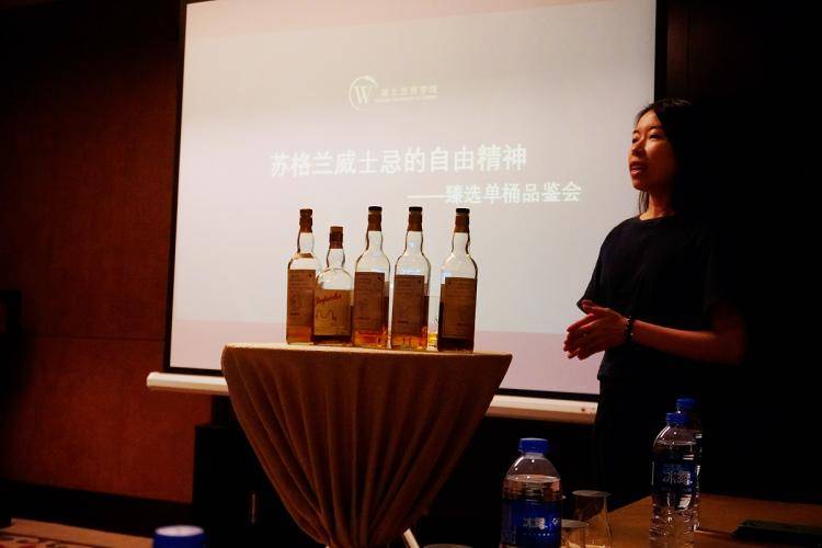 烈酒|威士忌爱好者的盛大聚会，厦门国际威士忌时尚烈酒展