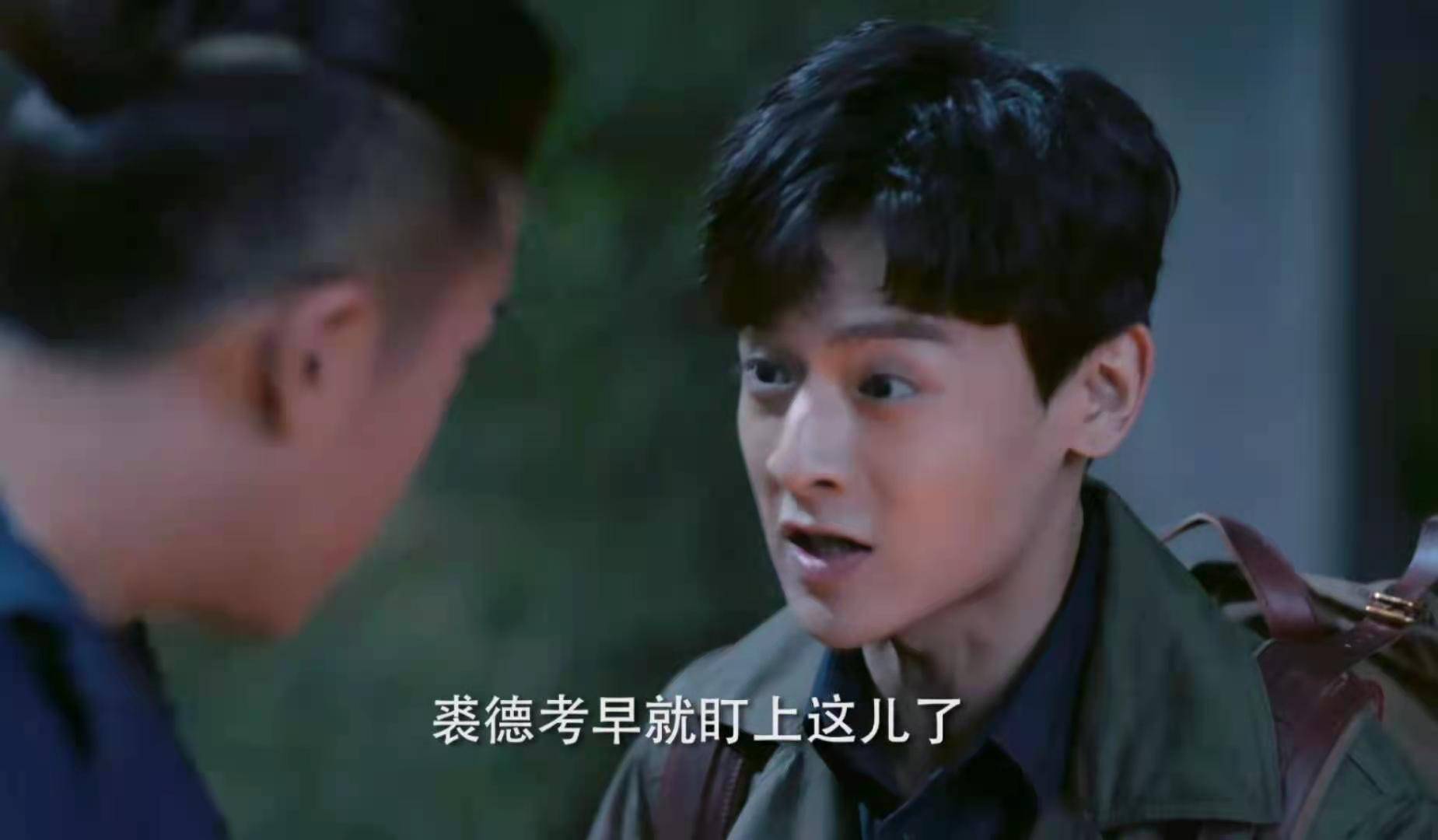 原著|《云顶天宫》引吐槽，张起灵开挂御剑飞行，男主很有自知之明