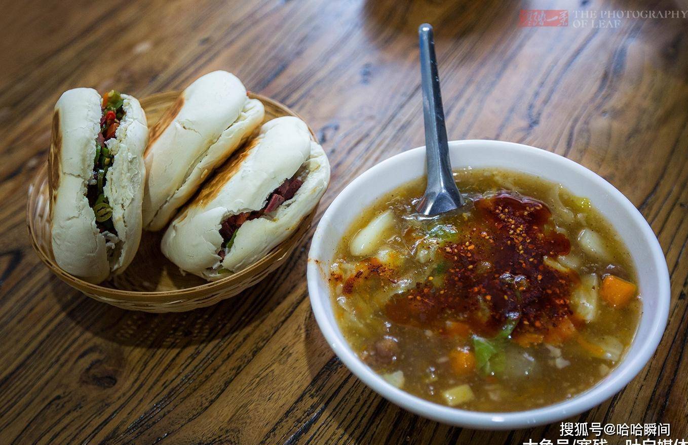 胡辣湯是地道河南小吃, 為何成了西安招牌美食 因為西安有它,第1張