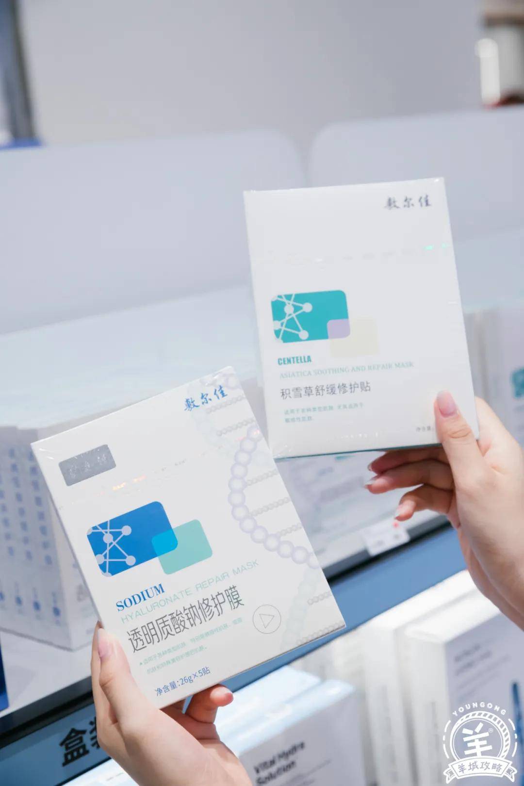 姐妹|广州堪比线下小红书的『美妆仓库』，出片率100%、超大美妆宝藏店，逛到脚软！
