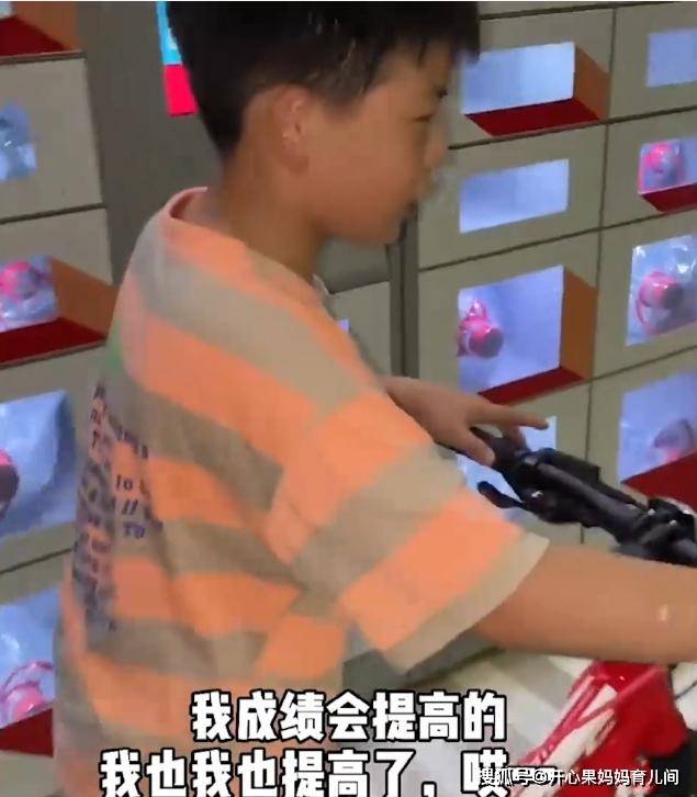 果爸|“妈妈，你咋还没怀上”当孩子加入催生大军，场面你还能把控吗？