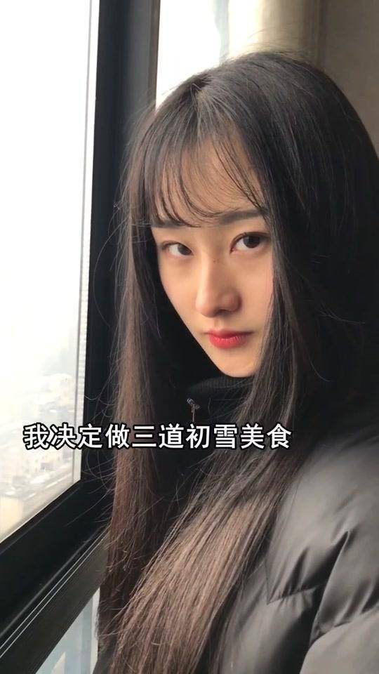 美少女小惠穿睡衣纯素颜出镜 妆前妆后差异太大 变胖太多被质疑怀孕 顾北