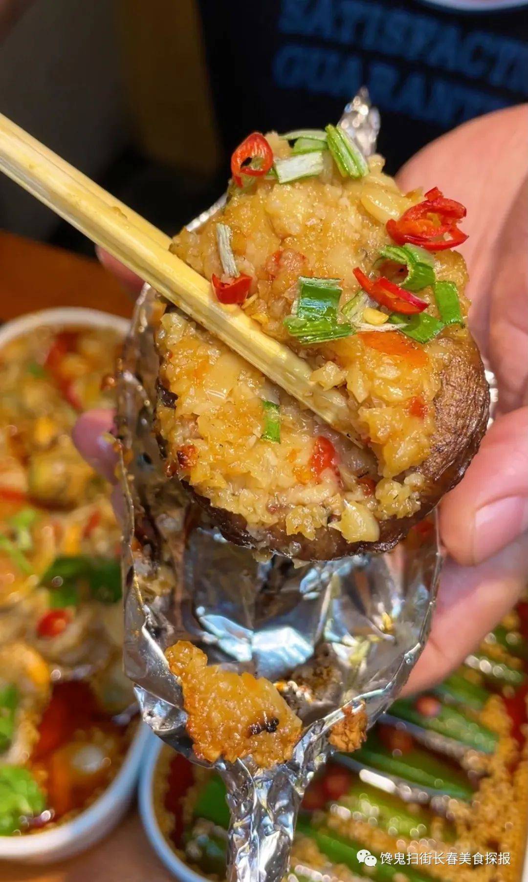 肉03干煸&捞汁一绝夏日撸串最佳cp★干煸系列★●干煸兔丁超级下酒菜