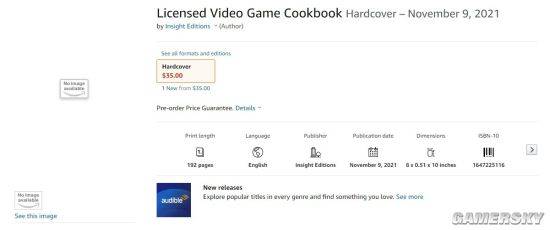食谱|SE疑似推出《最终幻想14》烹饪食谱 11月9日发售、价格35美元