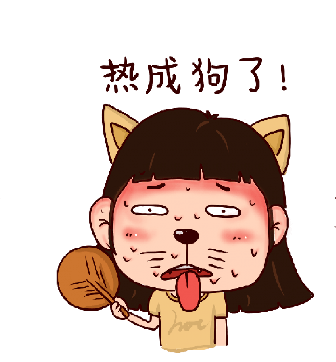 b511e59c3f994036b697e965c0c2b381.png