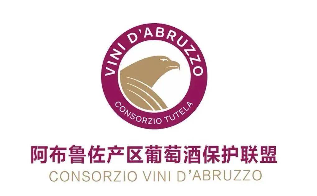 Wine|Siamo Campioni！意大利葡萄酒看Wine to Asia 2021