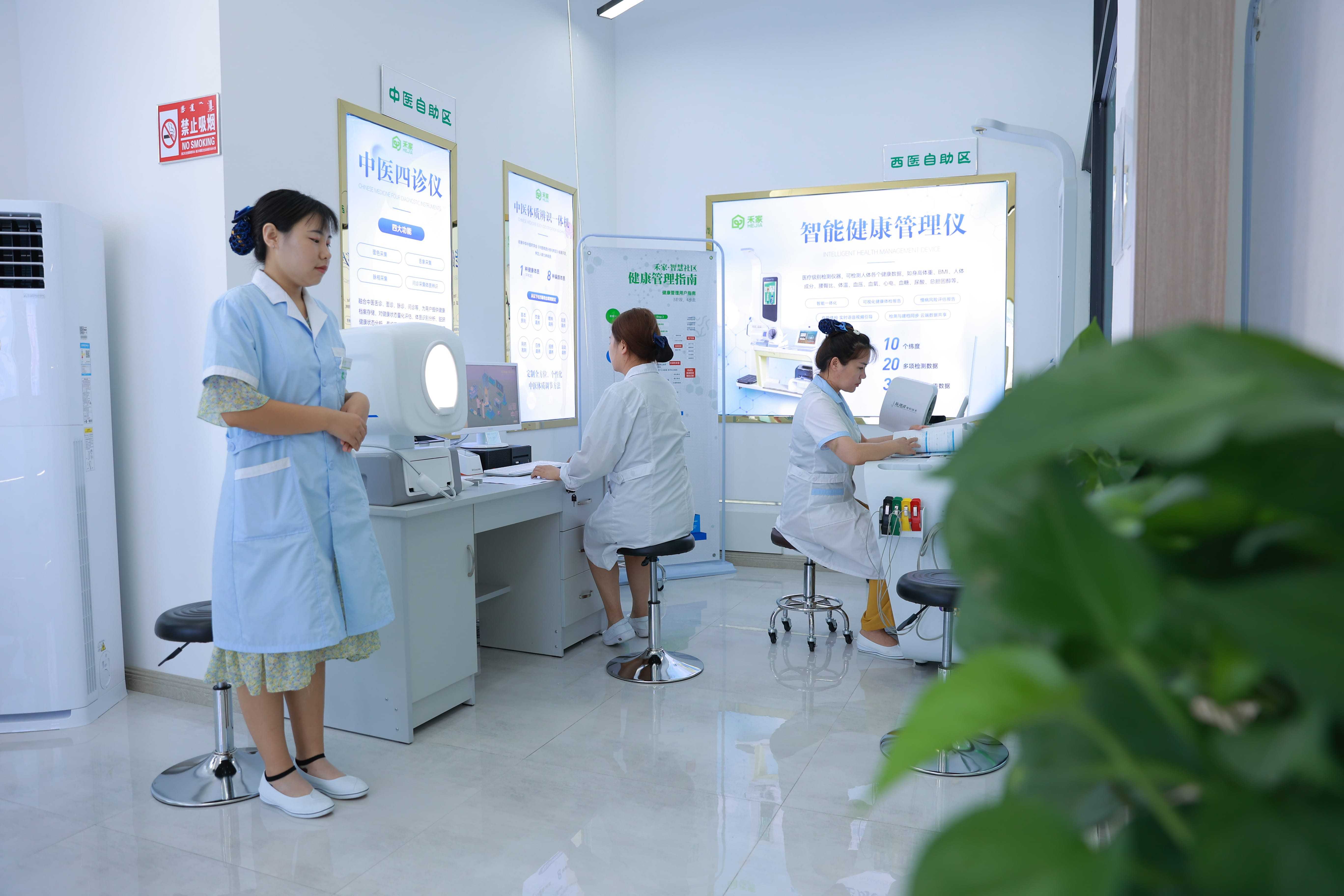 禾家智慧社区落地内蒙古通辽市——通辽水岸春城店正式开业!