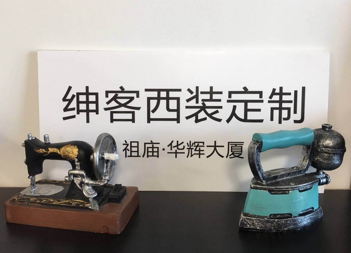 偏好|衬衫定制|佛山广州商务休闲衬衫量身定制