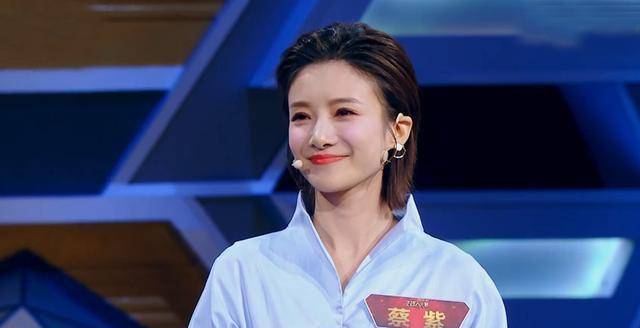 蔡紫一举夺冠大逆袭!穿衬衫配黑裙秒杀张舒越,实力颜值绝对top