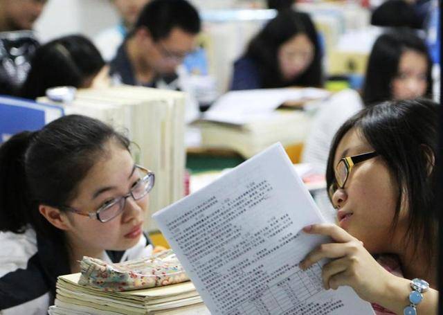 怎么成为学霸初中 fa65c95814944ee780bf0ea460ec4cd5.jpeg