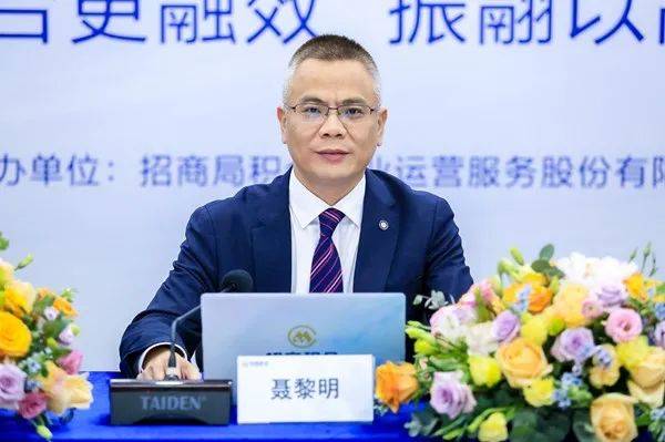 官场沉浮小说排行榜_仅半年8位总裁离职看物管江湖的宦海浮沉