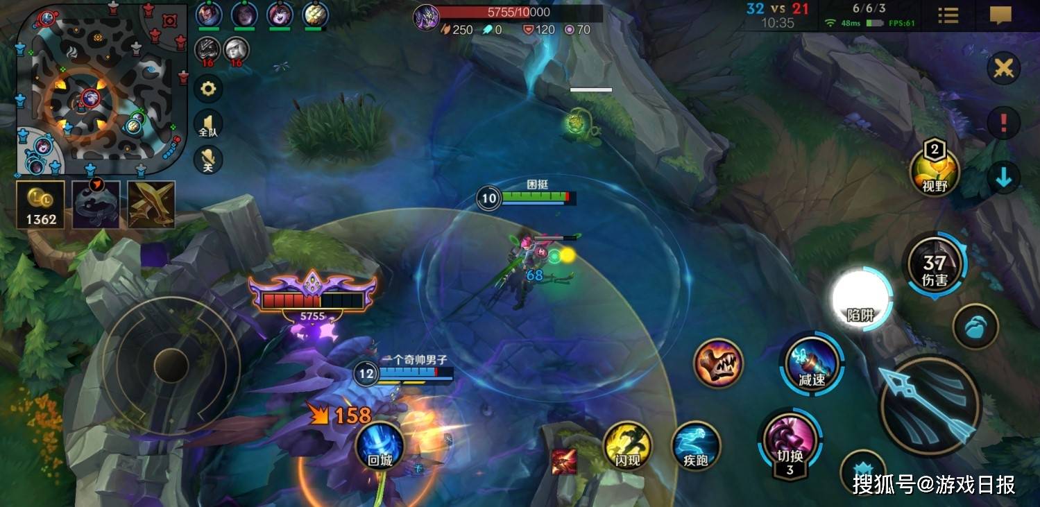 产品|鹅厂一日报：“TapTap”给《英雄联盟手游》打了39颗星？