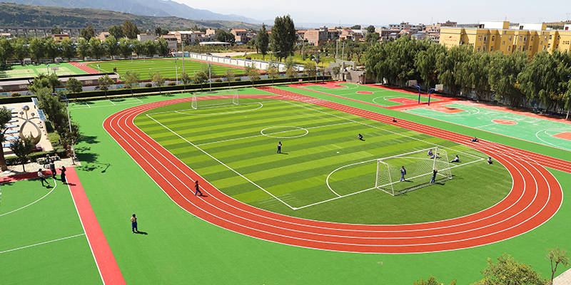 操场|学校操场-人造草坪