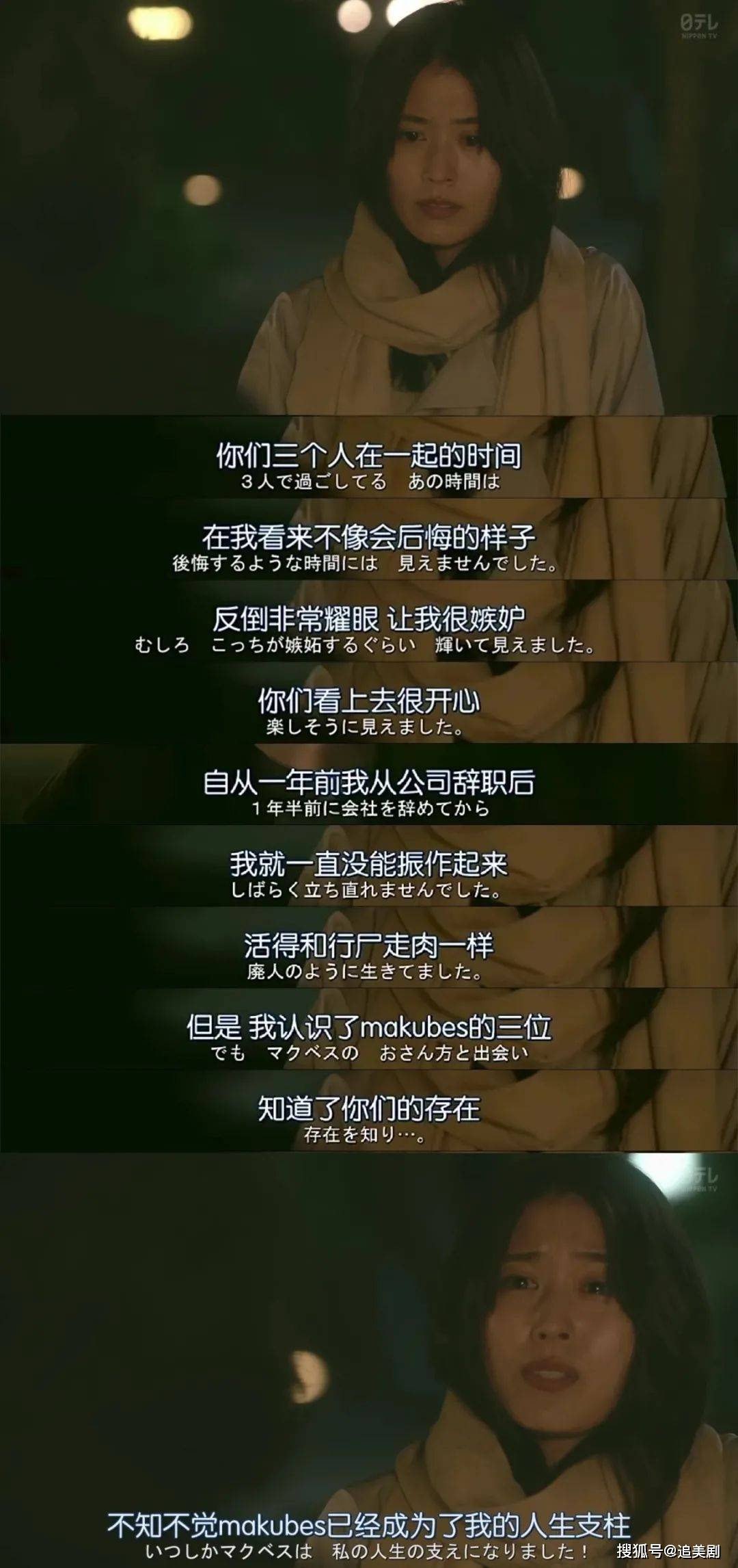 3ac8ae0663aa4b7a818934217cbb9c8f.jpeg
