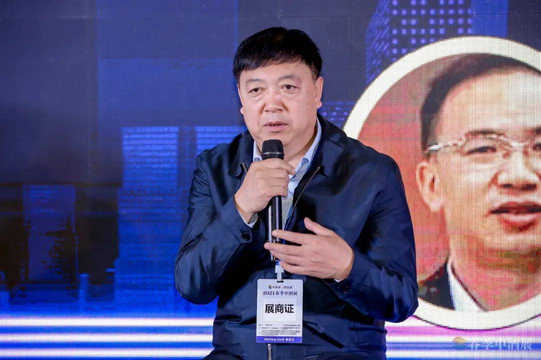 酒庄庄主张文泉被任命为中国副食流通协会葡萄酒市场委员会第三届理事