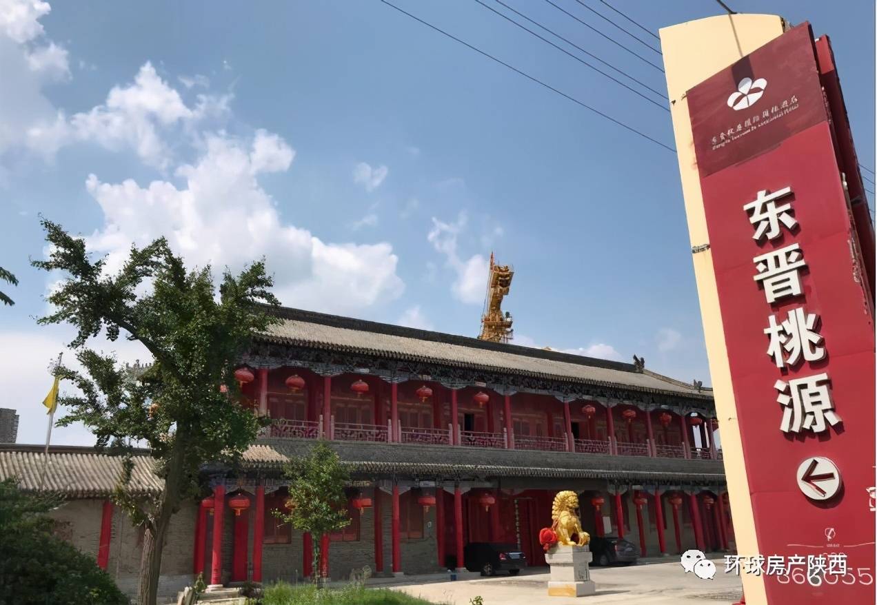 西安绿城严重损害购房人利益遭通报 处罚为什么那么轻？ (图5)