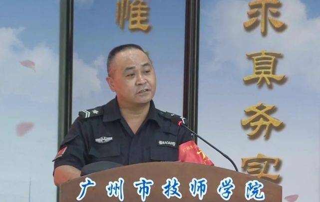 成长|不负韶华 未来可期 | 你好,再见,广州市技师学院