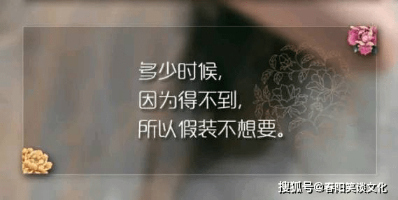 心情不好失望的句子,句句戳心,句句透著無可奈何