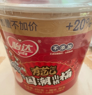 海苔|建议:逛超市的时候,遇见这5种零食,万万别手软,孩子也爱吃