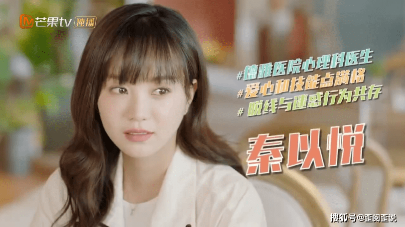 贺乔宴|霸总带娃追妻？土俗套路却意外好看，《贺先生的恋恋不忘》真香了