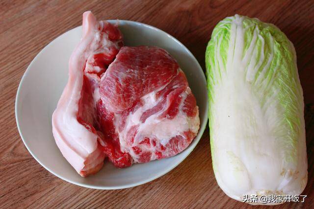 白菜|孩子在家学习,这主食多备一些,好吃又耐饿,当早餐省时又省力