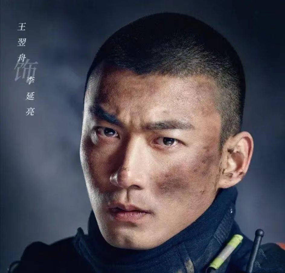 沒錯,他就是《陳情令》聶明玦的飾演者王翌舟.