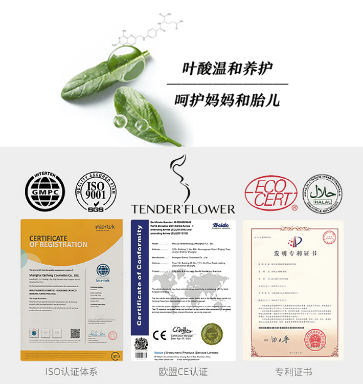 内衣|待产包避雷指南丨新手宝妈不能不知道的“宝藏神装VS鸡肋垃圾”篇