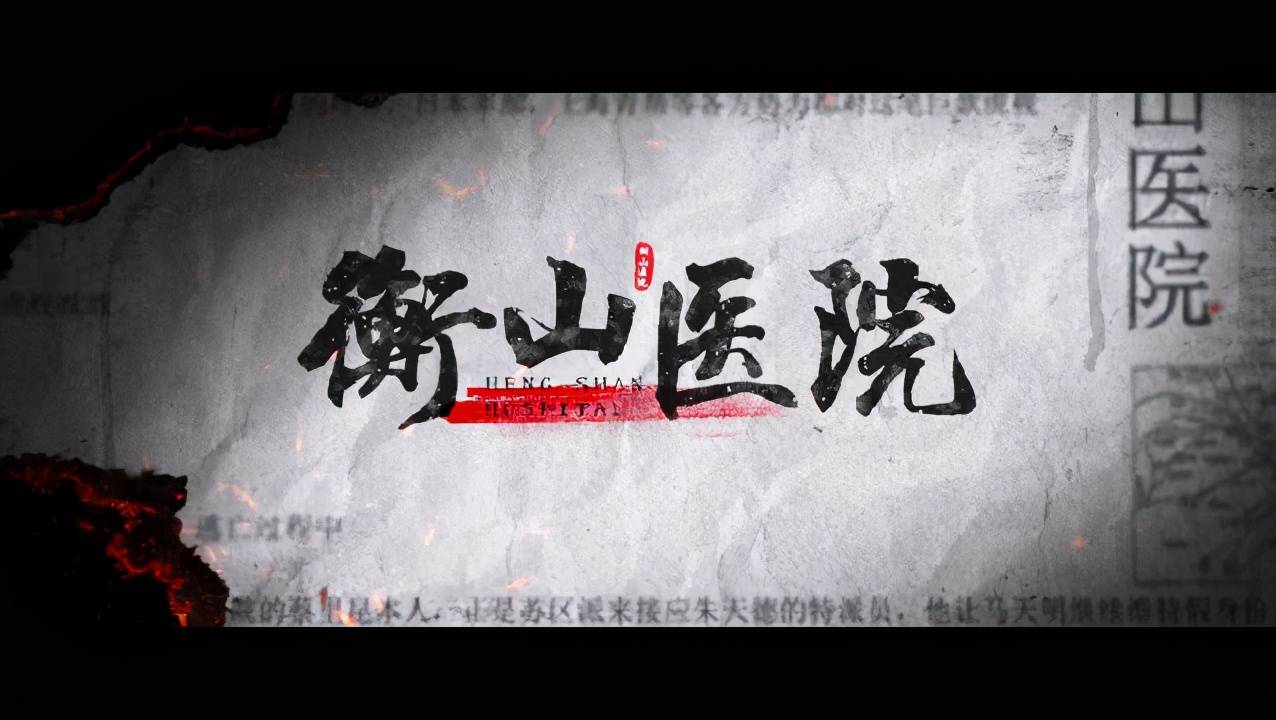 演技|《北辙南辕》首更8集，时隔25年之后执导电视剧，冯氏幽默再上演