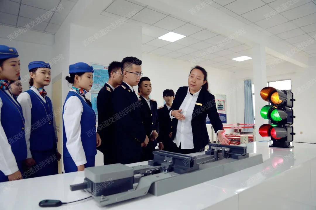 西安轨道交通技师学院铁道信号预备技师专业详解请收藏