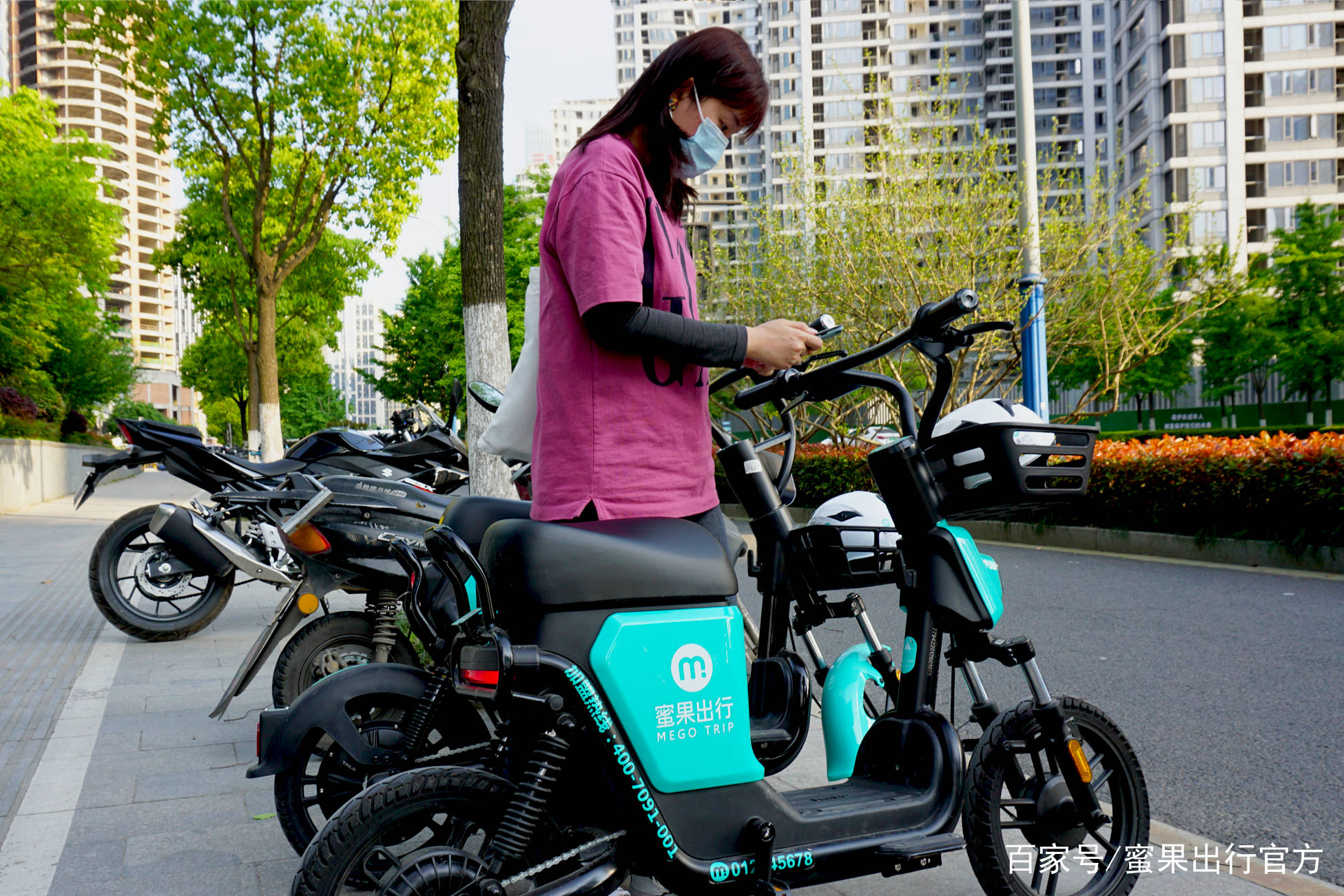 免费骑共享电动车方法 aac6d311399b48f898151cb30a5104cb.jpeg