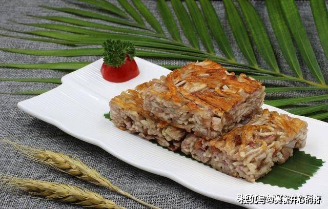 原创广式芋丝饼,焦香香糯,轻松搞定全家早餐,做法比芋头糕还简单