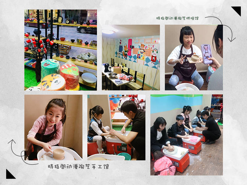 陶艺|如何开一家陶艺店？