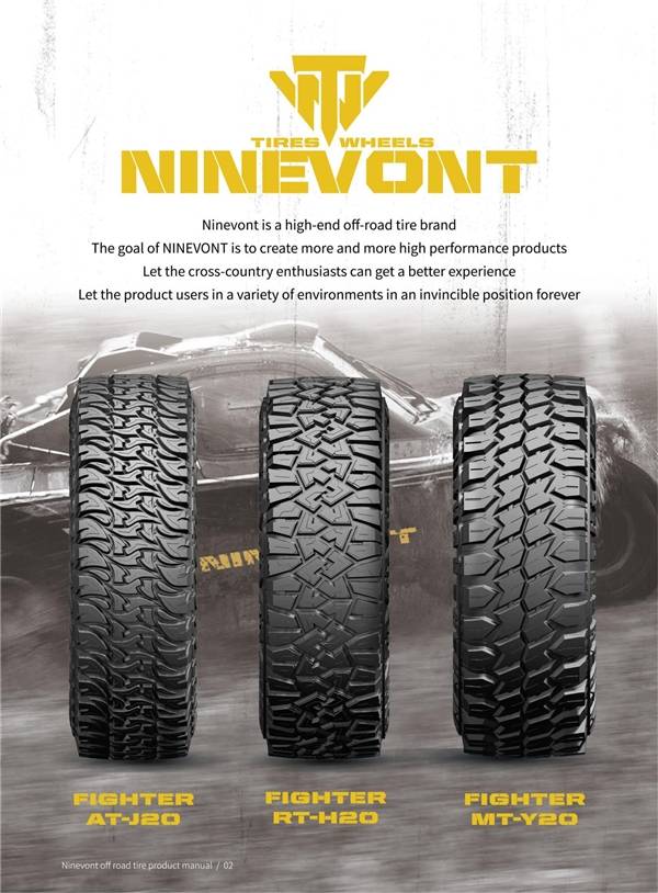 2021轮胎排名_轮胎没气图片(3)