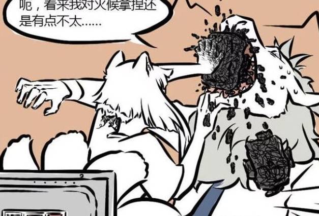 小玉|搞笑漫画：九月女孩身份曝光？龙王惊呆了……