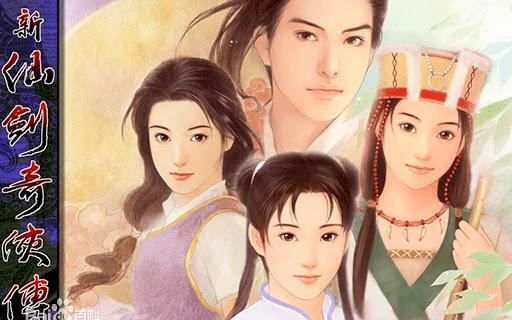 大宇资讯|26年沉淀的仙剑IP，已走到了十字路口