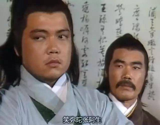原创射雕英雄传中江南七怪武功不高是配角为何他们尊望很高