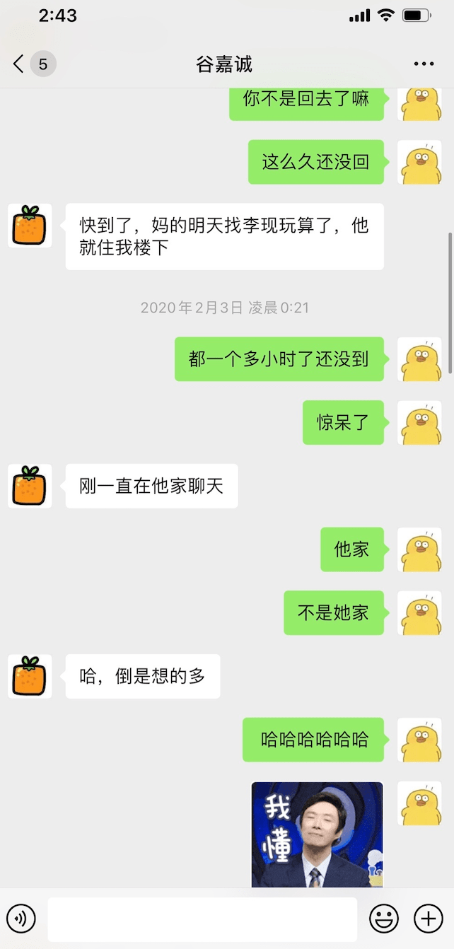 d49d828e48a54f249bd30429fcfe440a.png