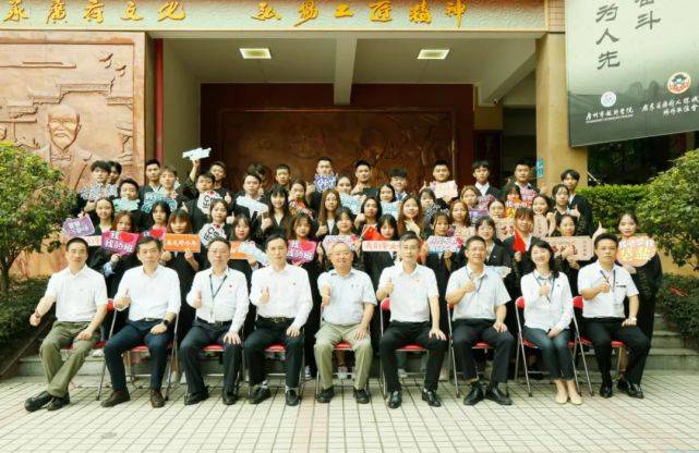 成长|不负韶华 未来可期 | 你好,再见,广州市技师学院