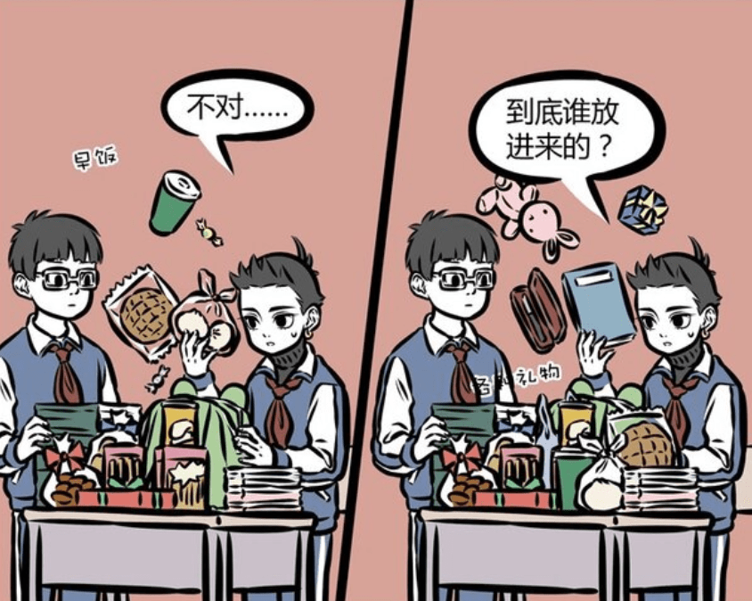 f31238ed1e7c474e9593cf8c6f3d66c4.png