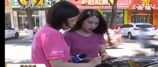 家长|女子将3岁女儿送入幼儿园，事后调取监控查看时，直接愣在原地！