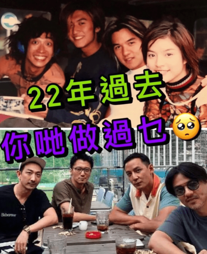 吴彦祖则是理起了平头,瘦起来的李灿森非常像张达明,倒似谢霆锋变化不