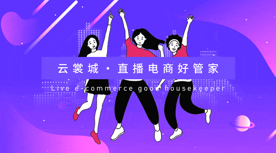 产品|云裳城入驻品牌 | 朗姿——诚仁智美,领秀未来