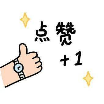 警告|拉入“小黑屋”的洗面奶，学生党却偏爱，油腻闷痘警告