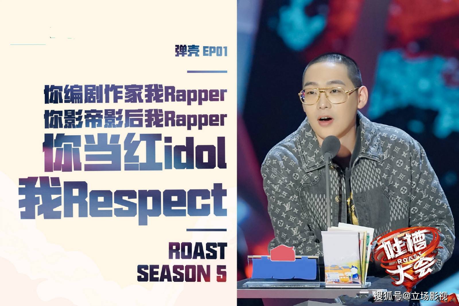 小咪|播出2集，就登顶卫视收视榜，张嘉译新剧又拿到了“收视王牌”？