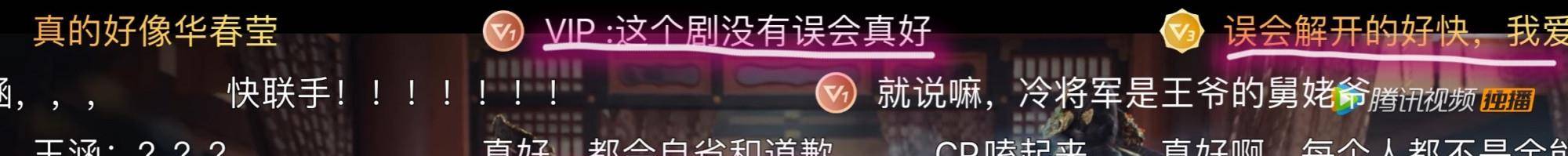 名字|一部被名字耽误的电视剧,评分9.2没人看?