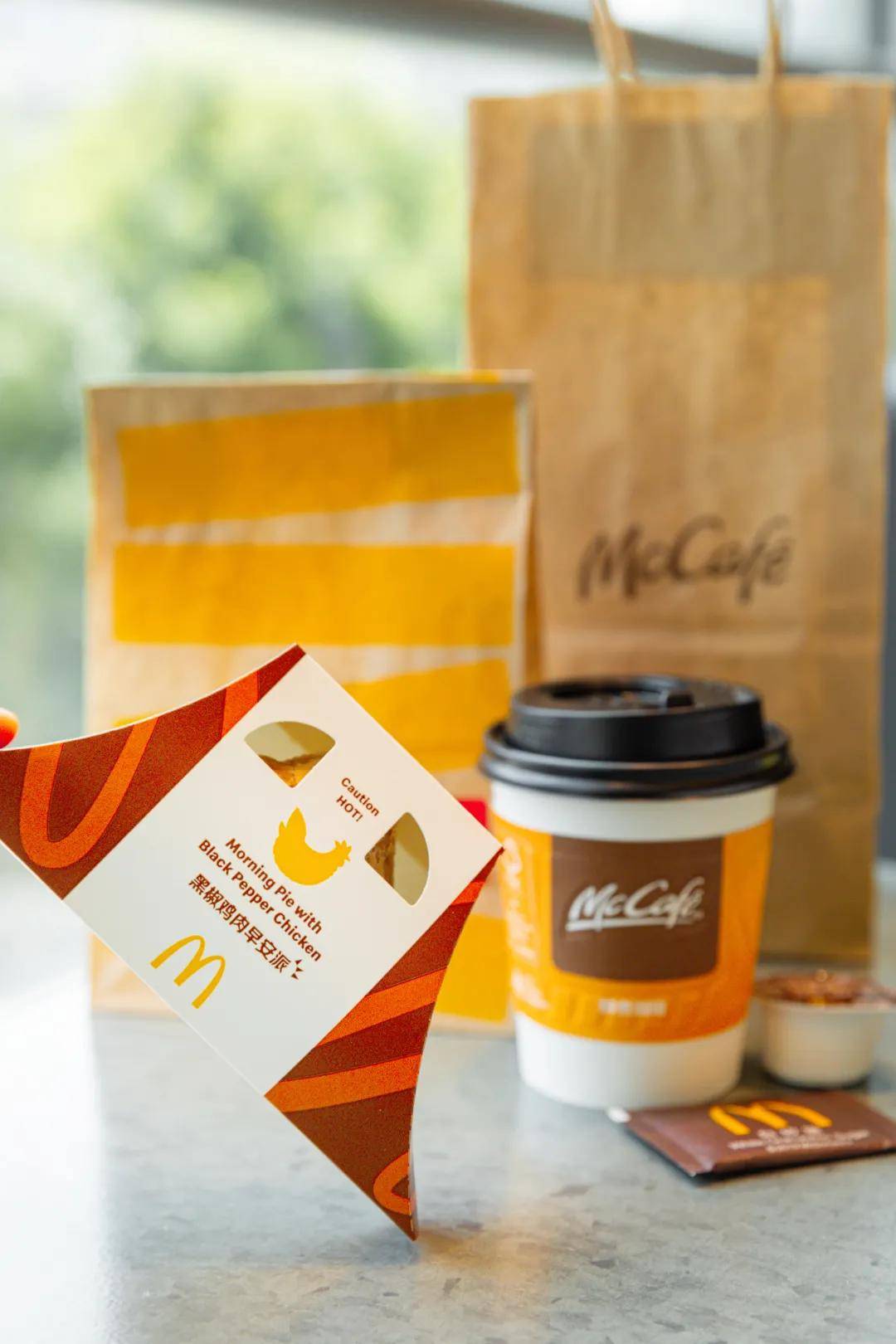 黑椒|开启你的缤纷夏日|早安“派”对,快乐翻“杯”