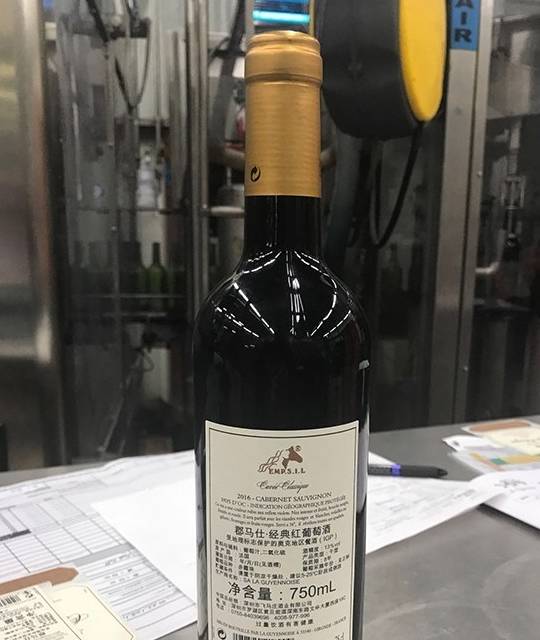 产地|买红酒时，看清瓶身上这行字，无论多便宜，都是进口优质葡萄酒