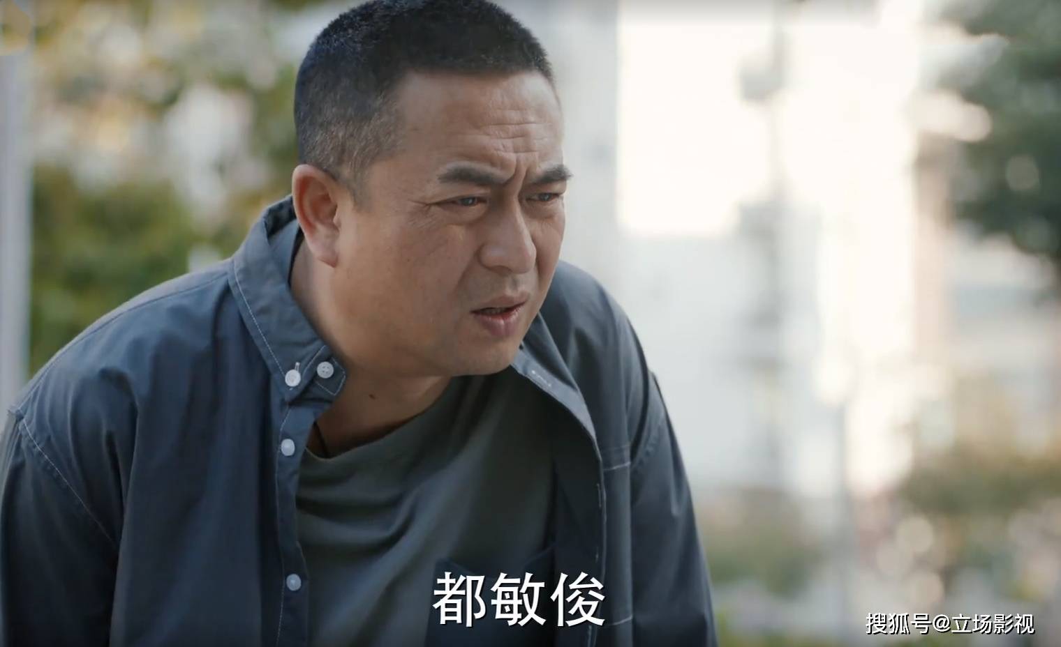 小咪|播出2集，就登顶卫视收视榜，张嘉译新剧又拿到了“收视王牌”？