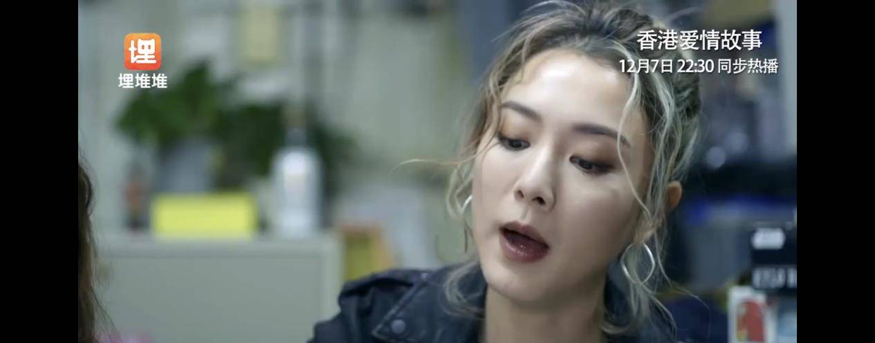 现实|TVB新剧《香港爱情故事》竟引晚间新闻让路，令人期待！